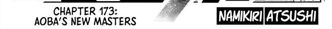 Red Blue Chapter 173 page 2 - 