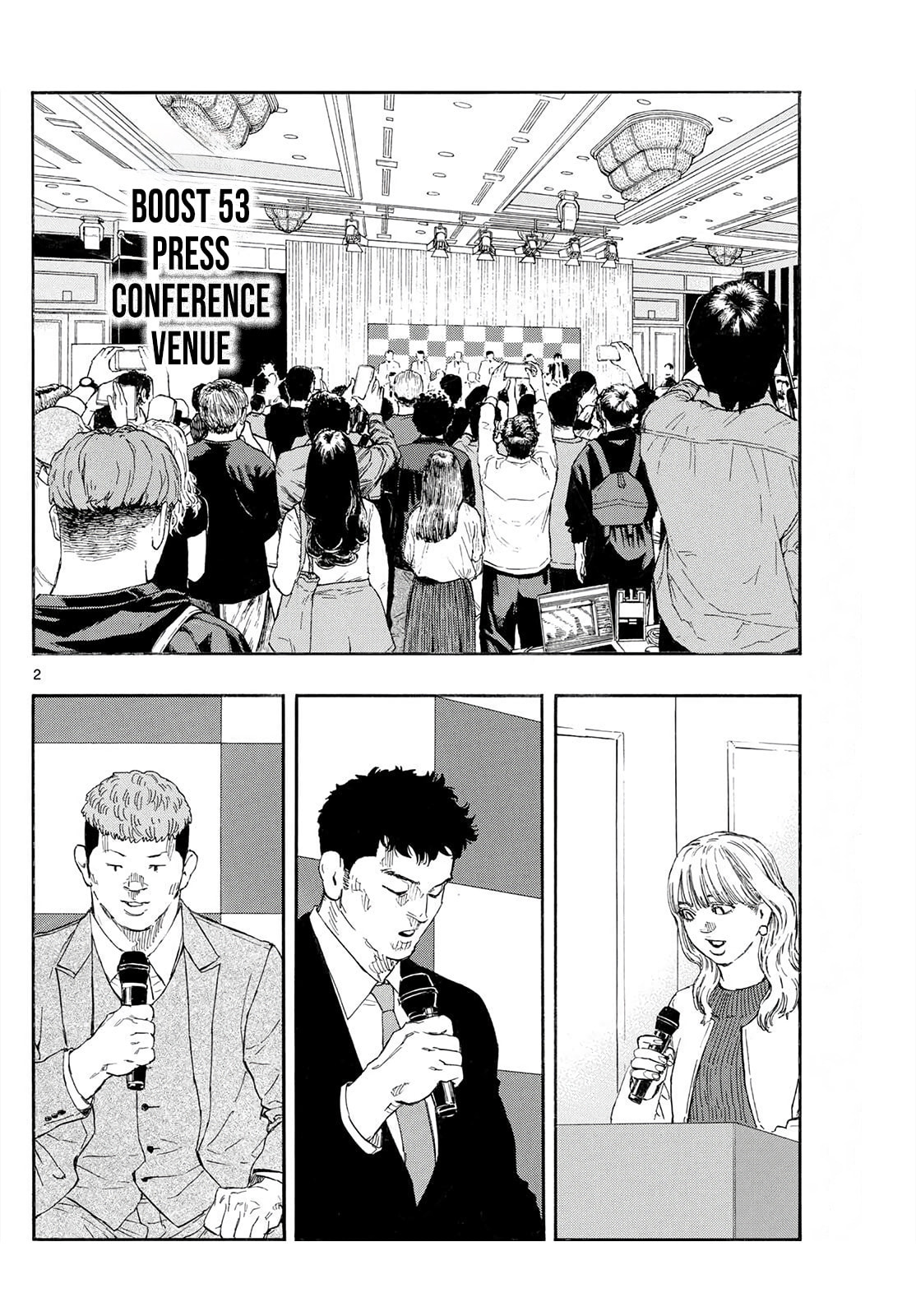 Red Blue Chapter 174 page 2 - 