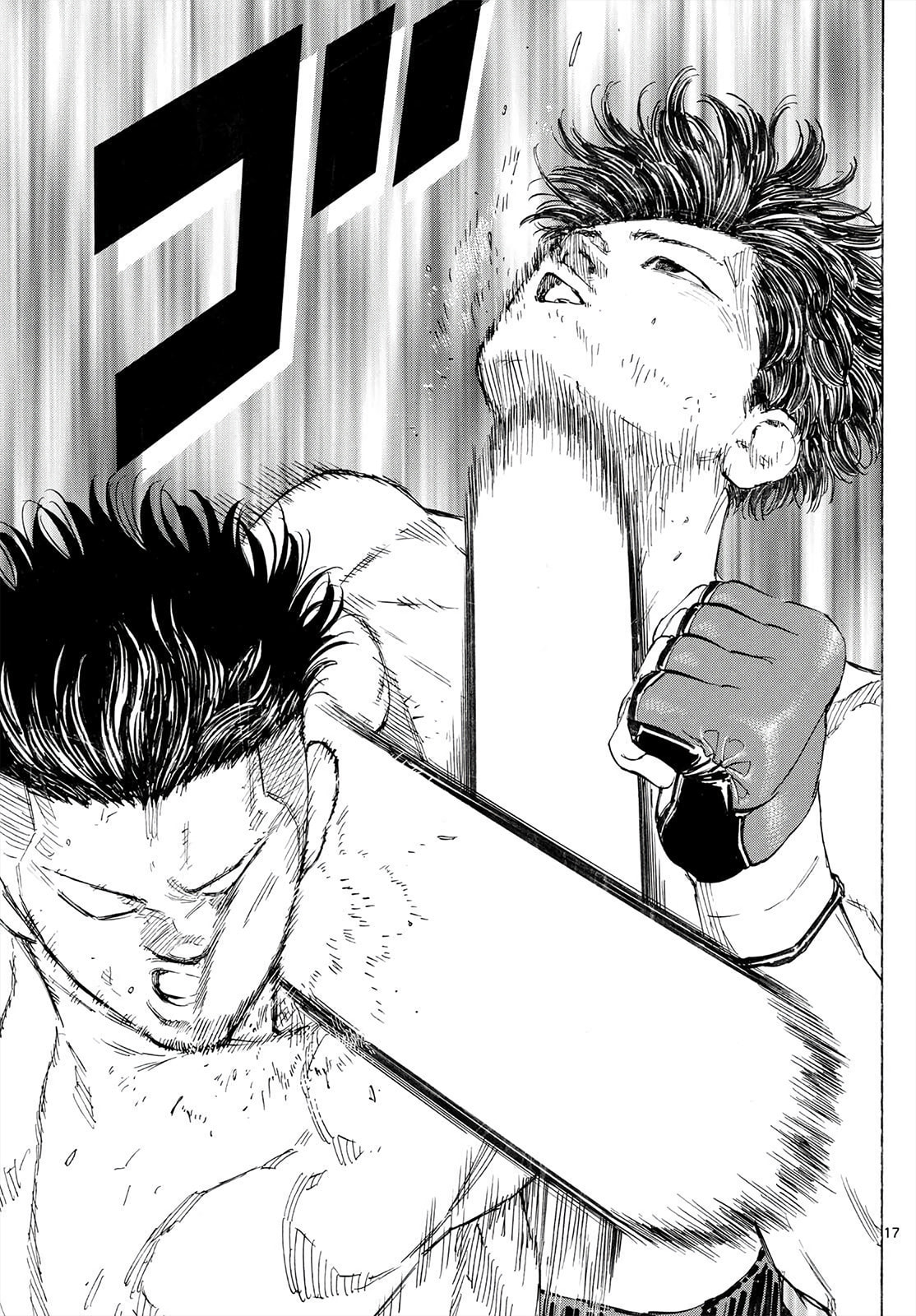 Red Blue Chapter 176 page 17 - 