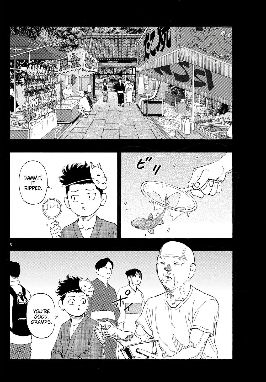 Red Blue Chapter 176 page 6 - 
