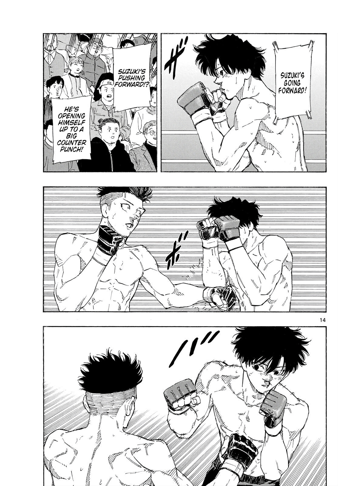 Red Blue Chapter 177 page 14 - 