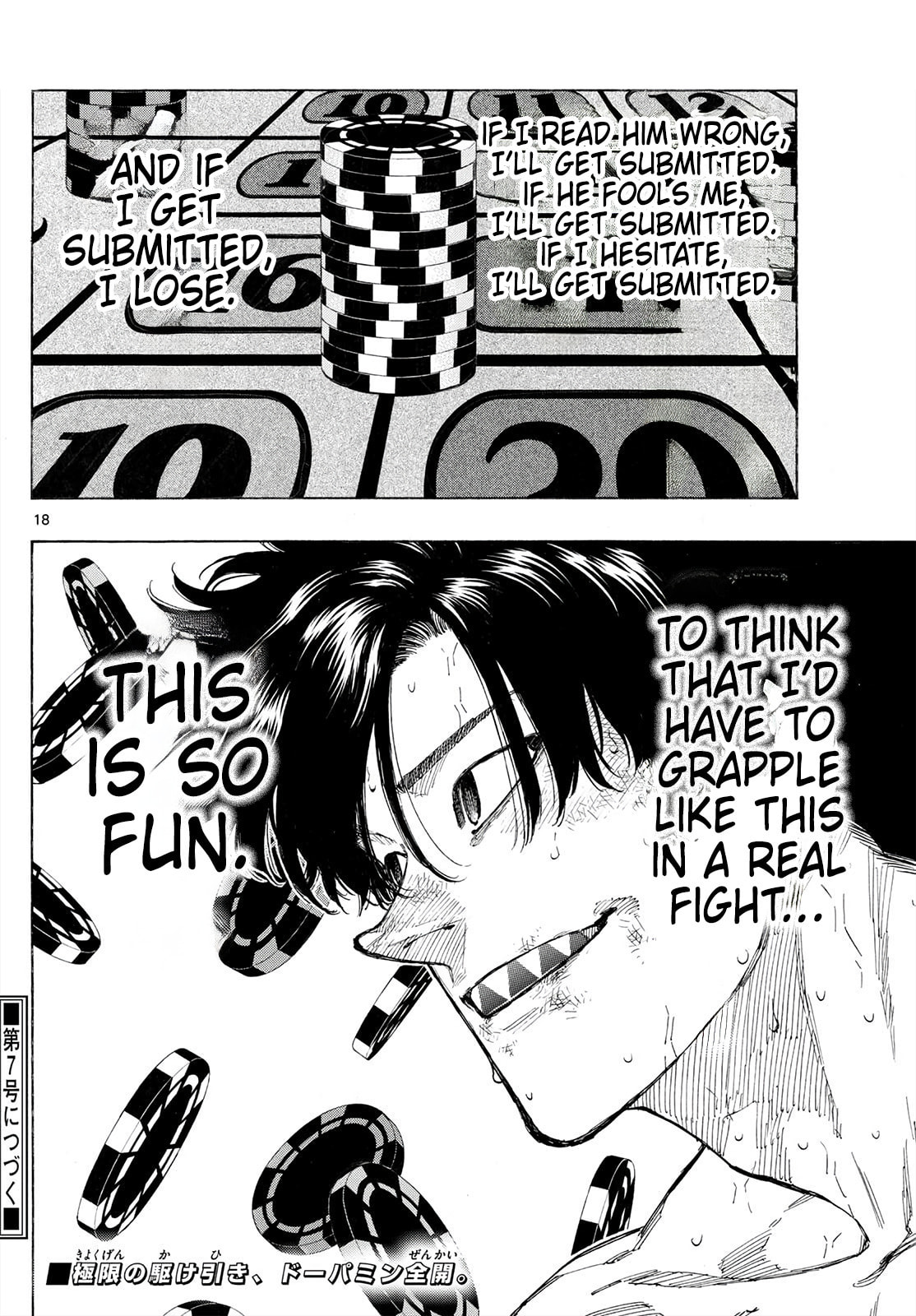 Red Blue Chapter 178 page 18 - 