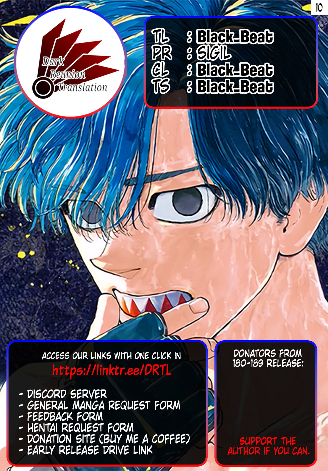 Red Blue Chapter 181 page 19 - 