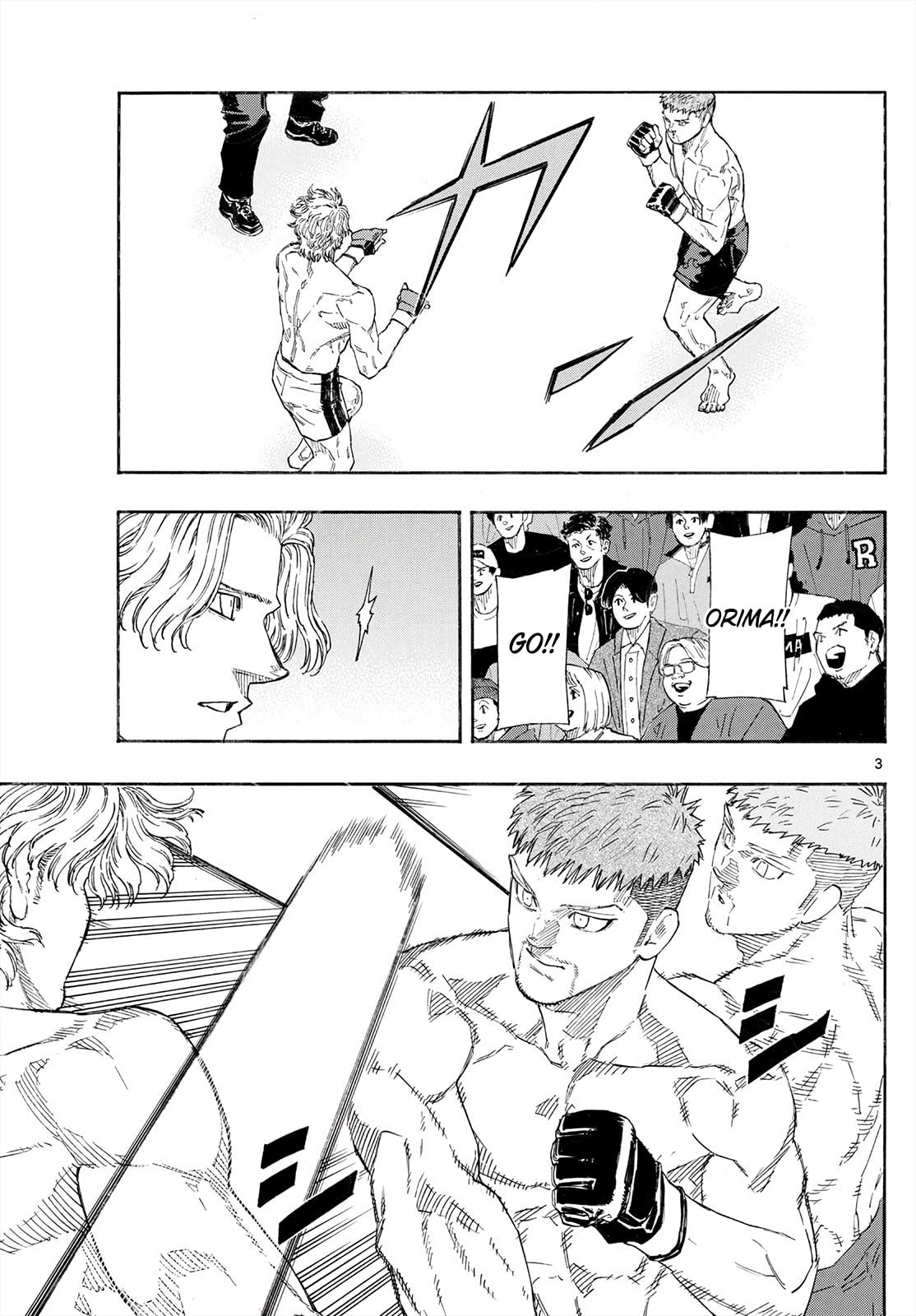 Red Blue Chapter 185 page 3 - 