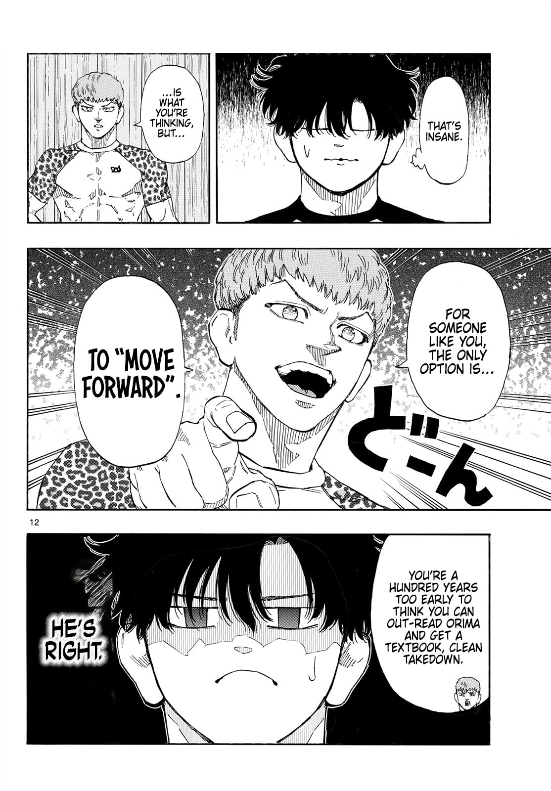 Red Blue Chapter 193 page 12 - 