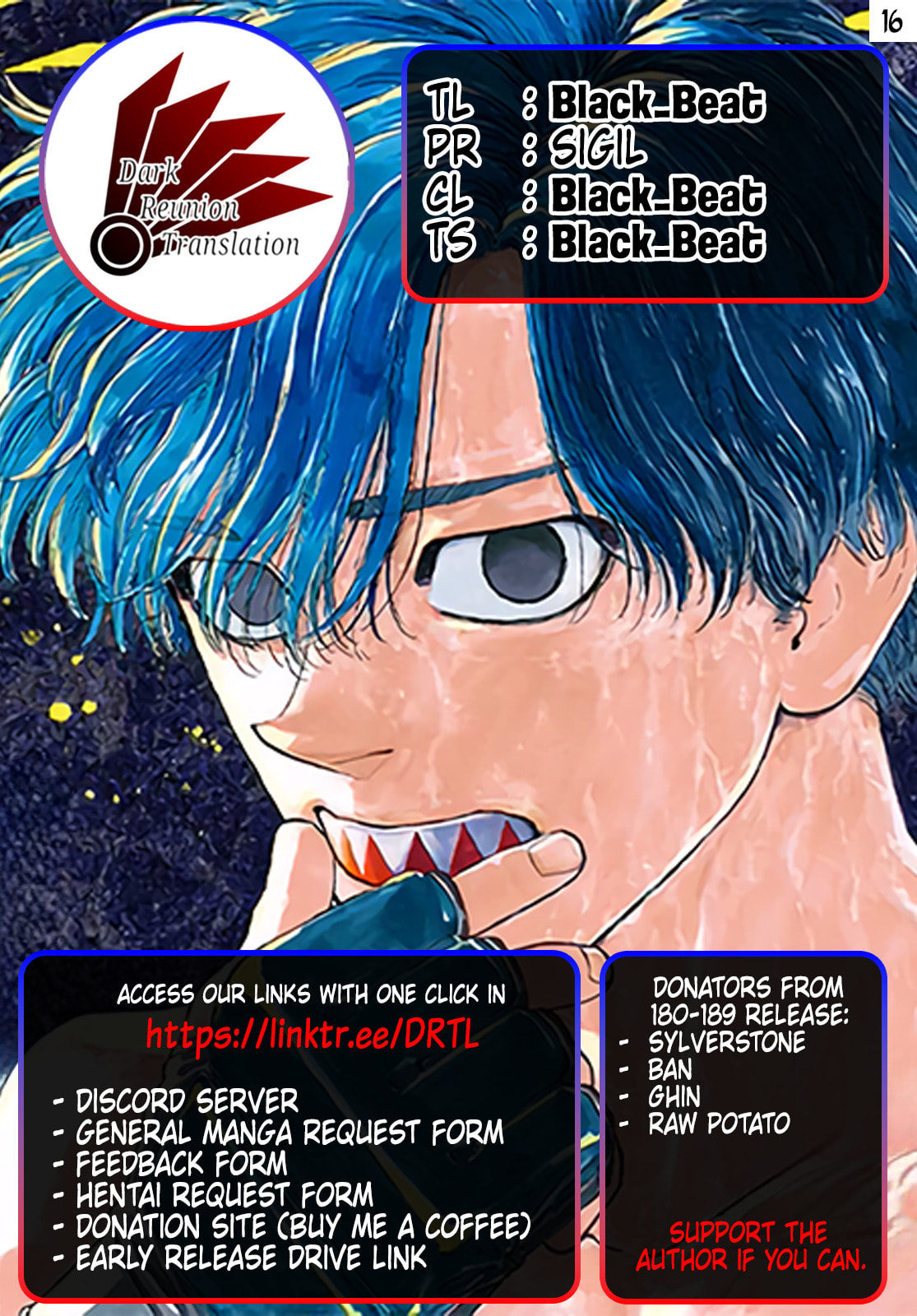 Red Blue Chapter 193 page 19 - 