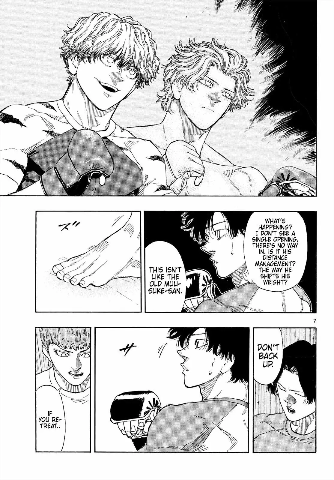 Red Blue Chapter 194 page 7 - 