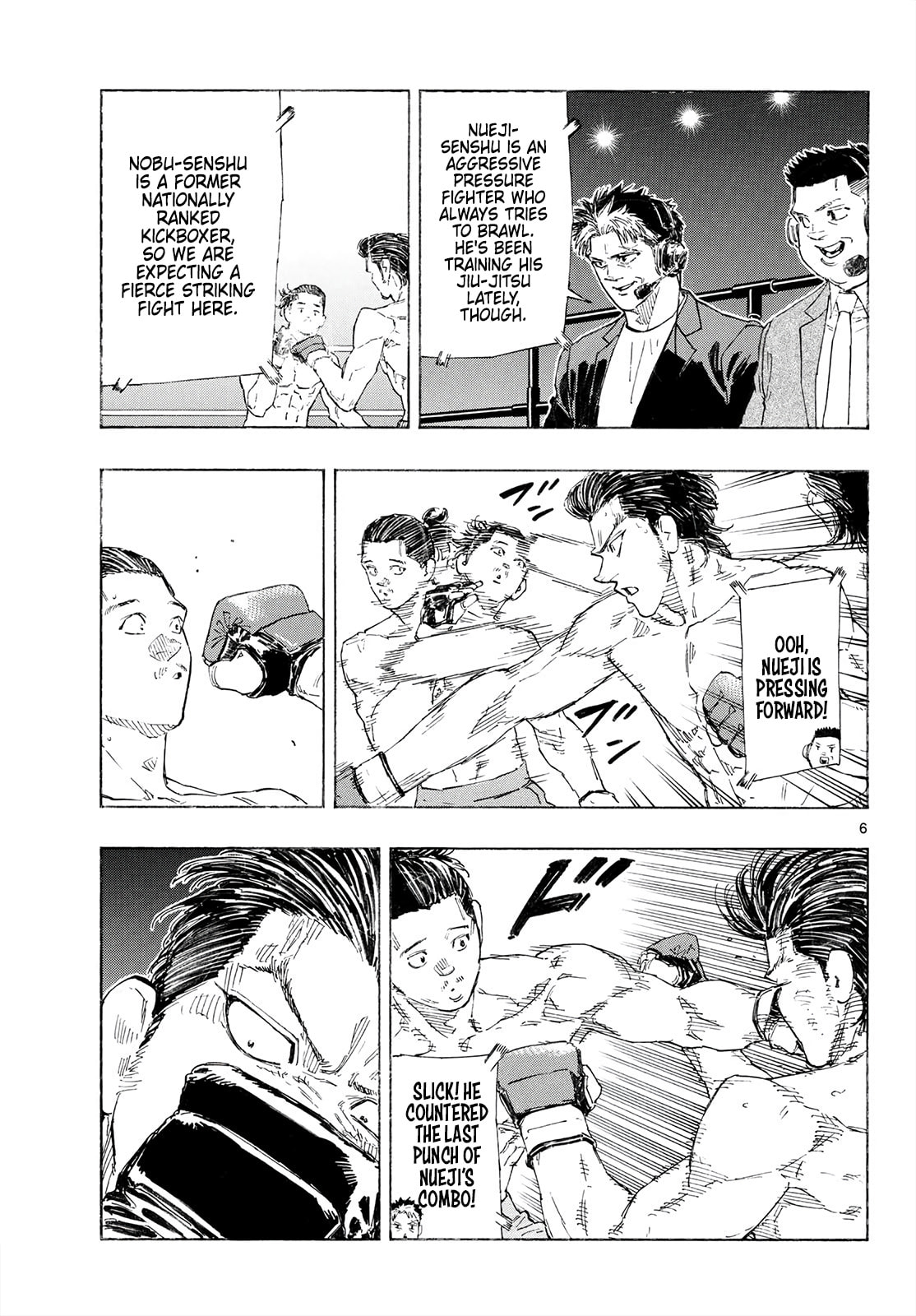 Red Blue Chapter 197 page 6 - 