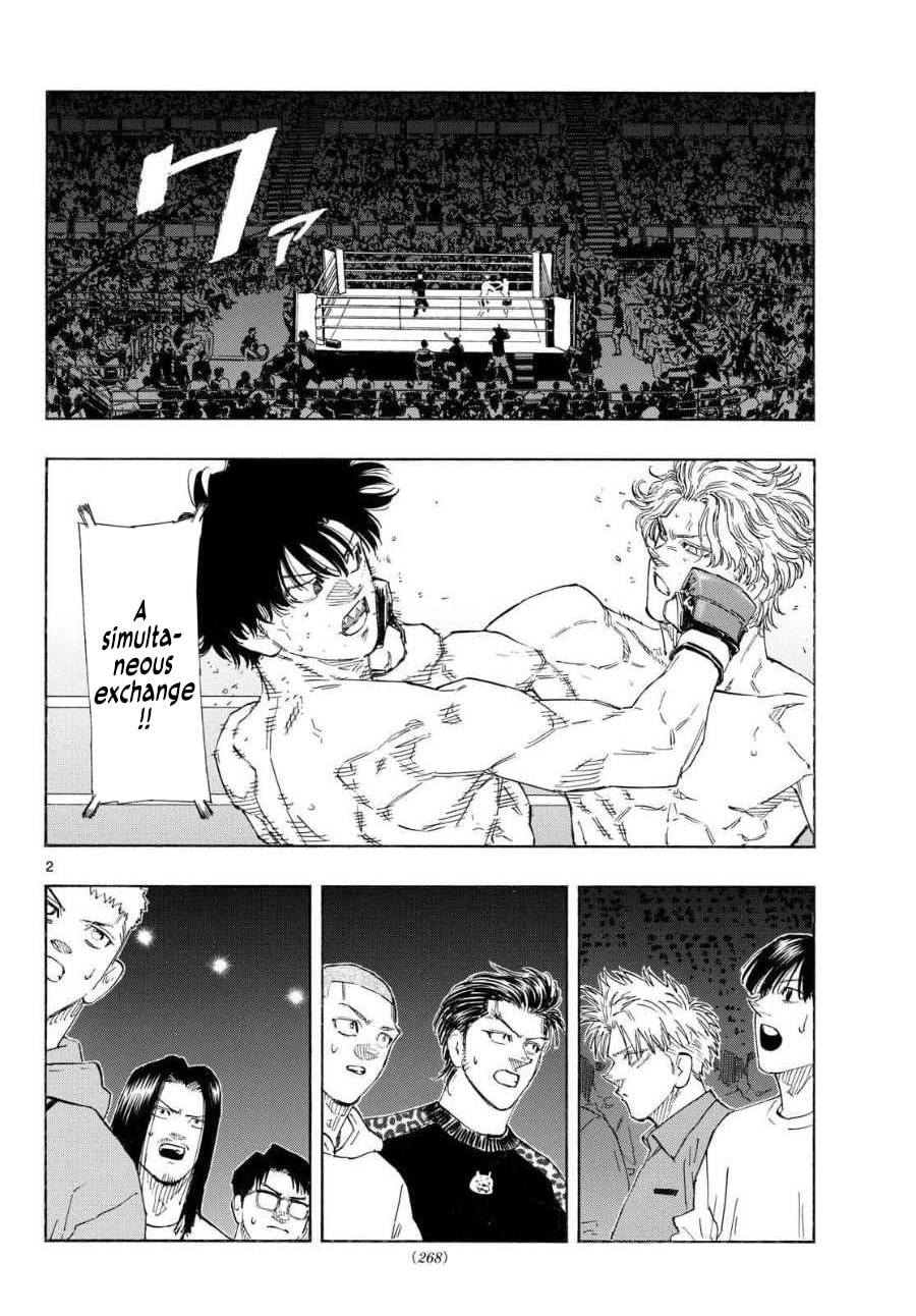 Red Blue Chapter 200 page 2 - 