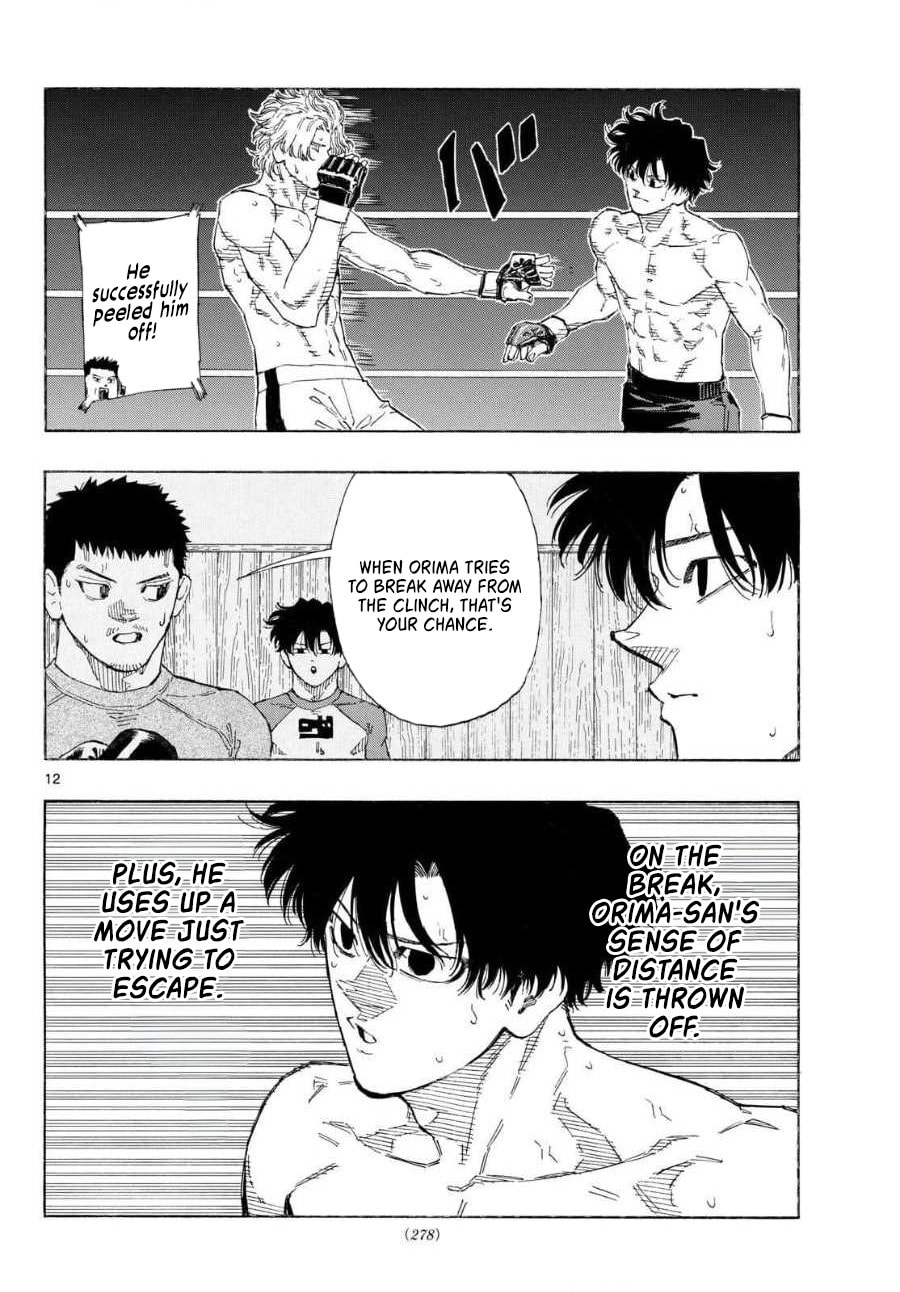 Red Blue Chapter 200 page 12 - 