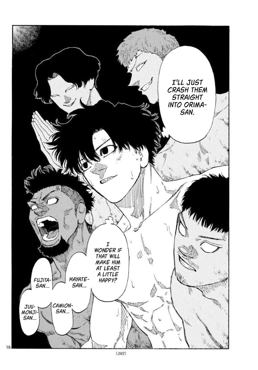 Red Blue Chapter 200 page 16 - 