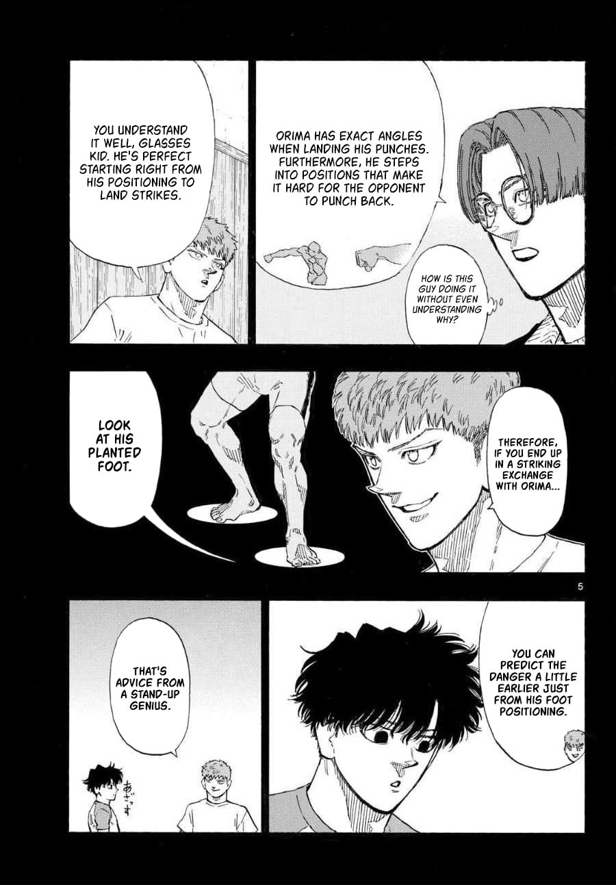 Red Blue Chapter 200 page 5 - 