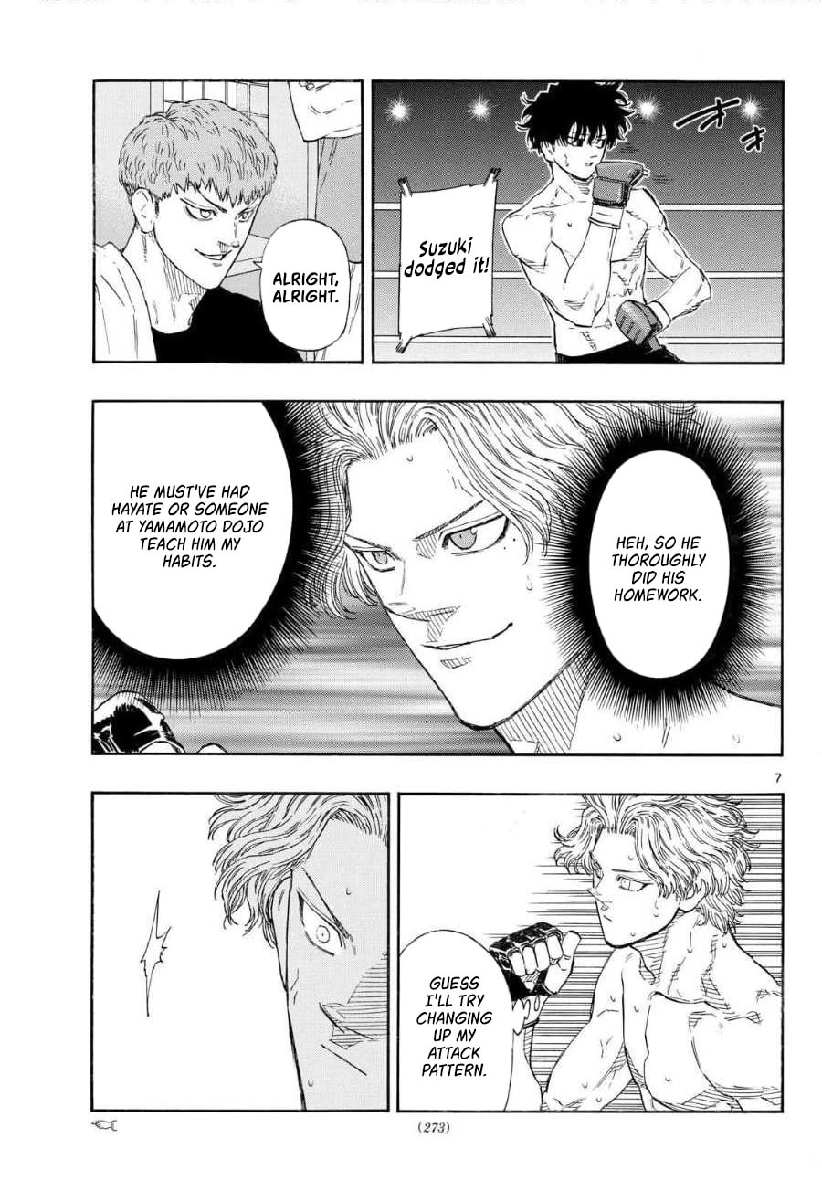 Red Blue Chapter 200 page 7 - 