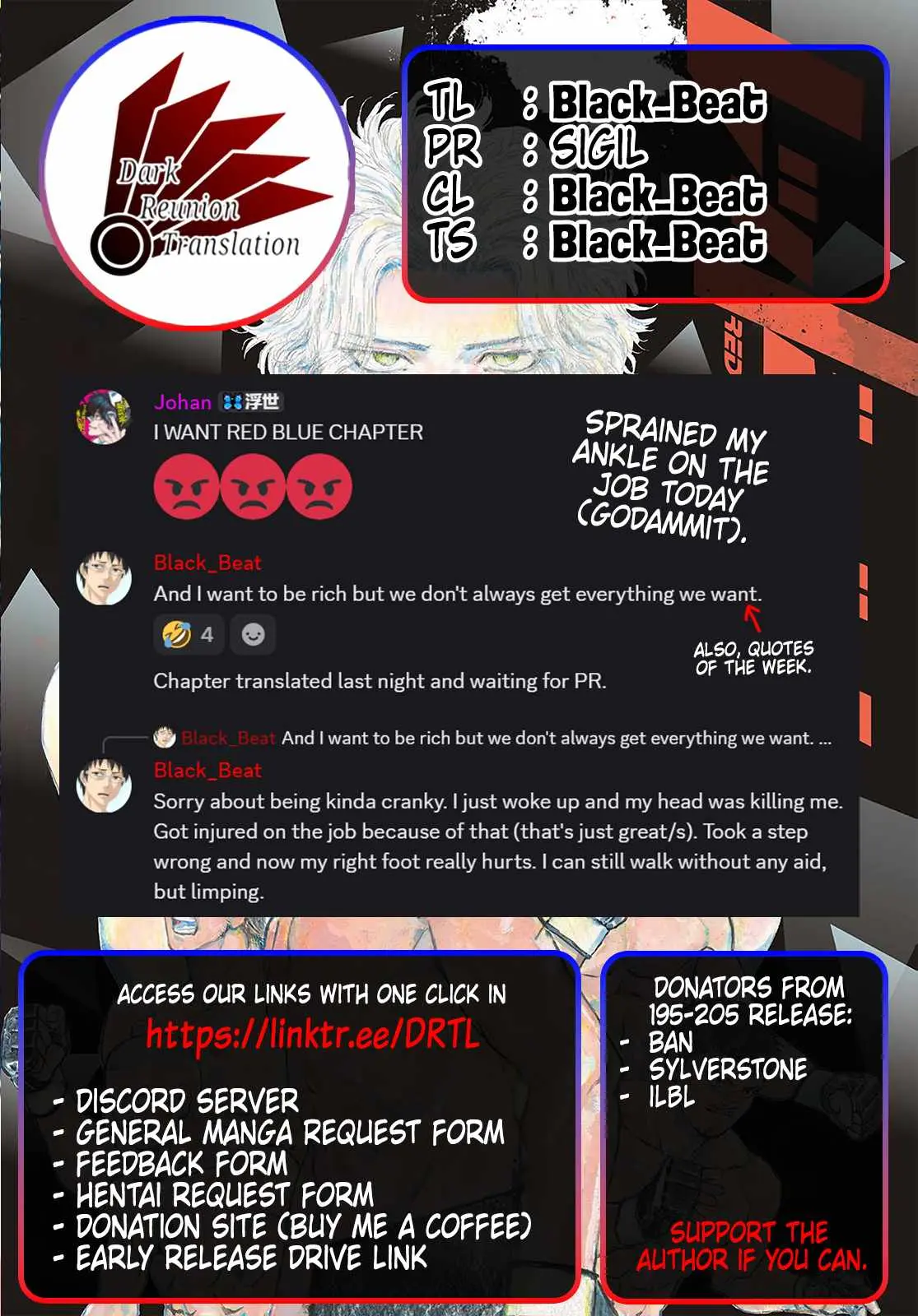 Red Blue Chapter 201 page 19 - 