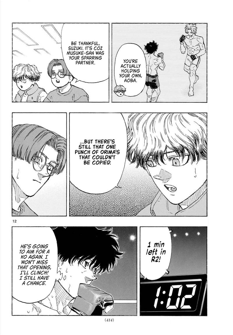 Red Blue Chapter 204 page 12 - 