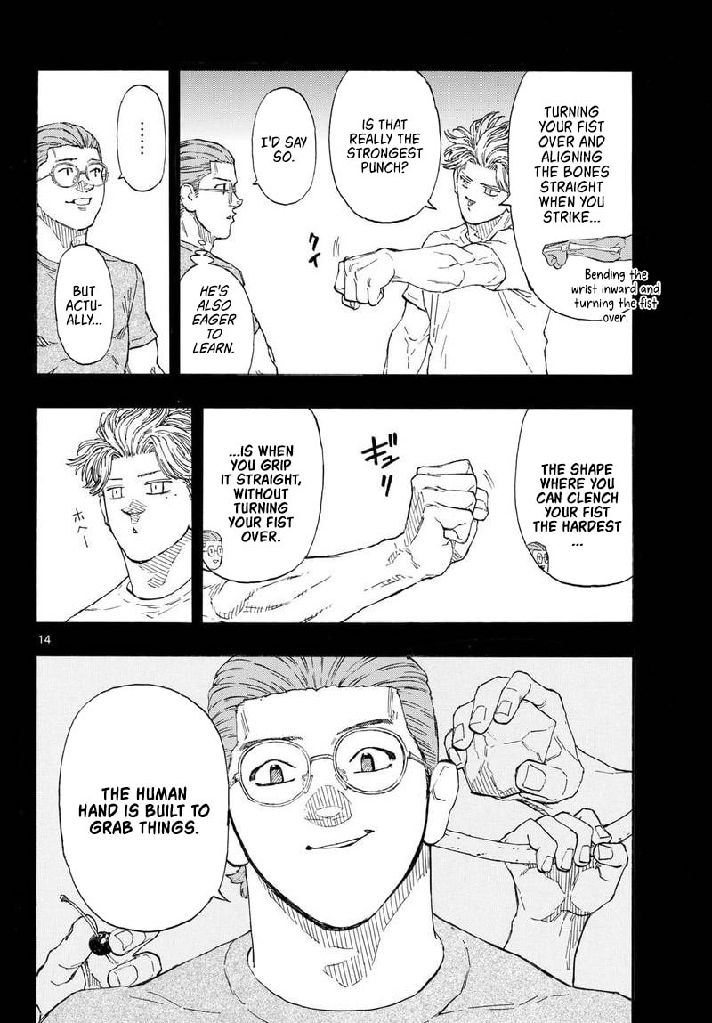 Red Blue Chapter 204 page 14 - 
