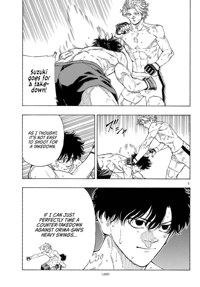 Red Blue Chapter 204 page 7 - 