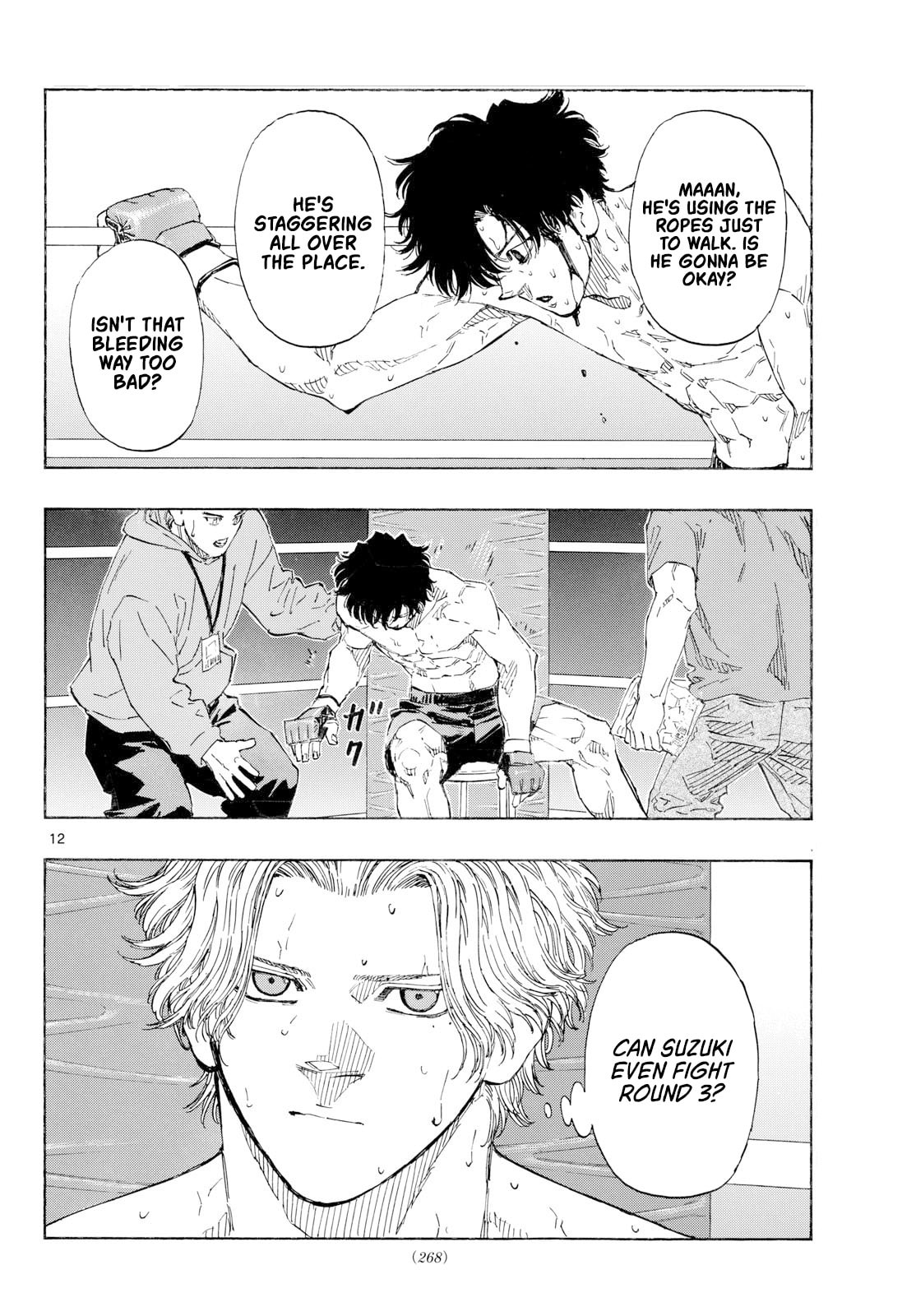 Red Blue Chapter 205 page 12 - 