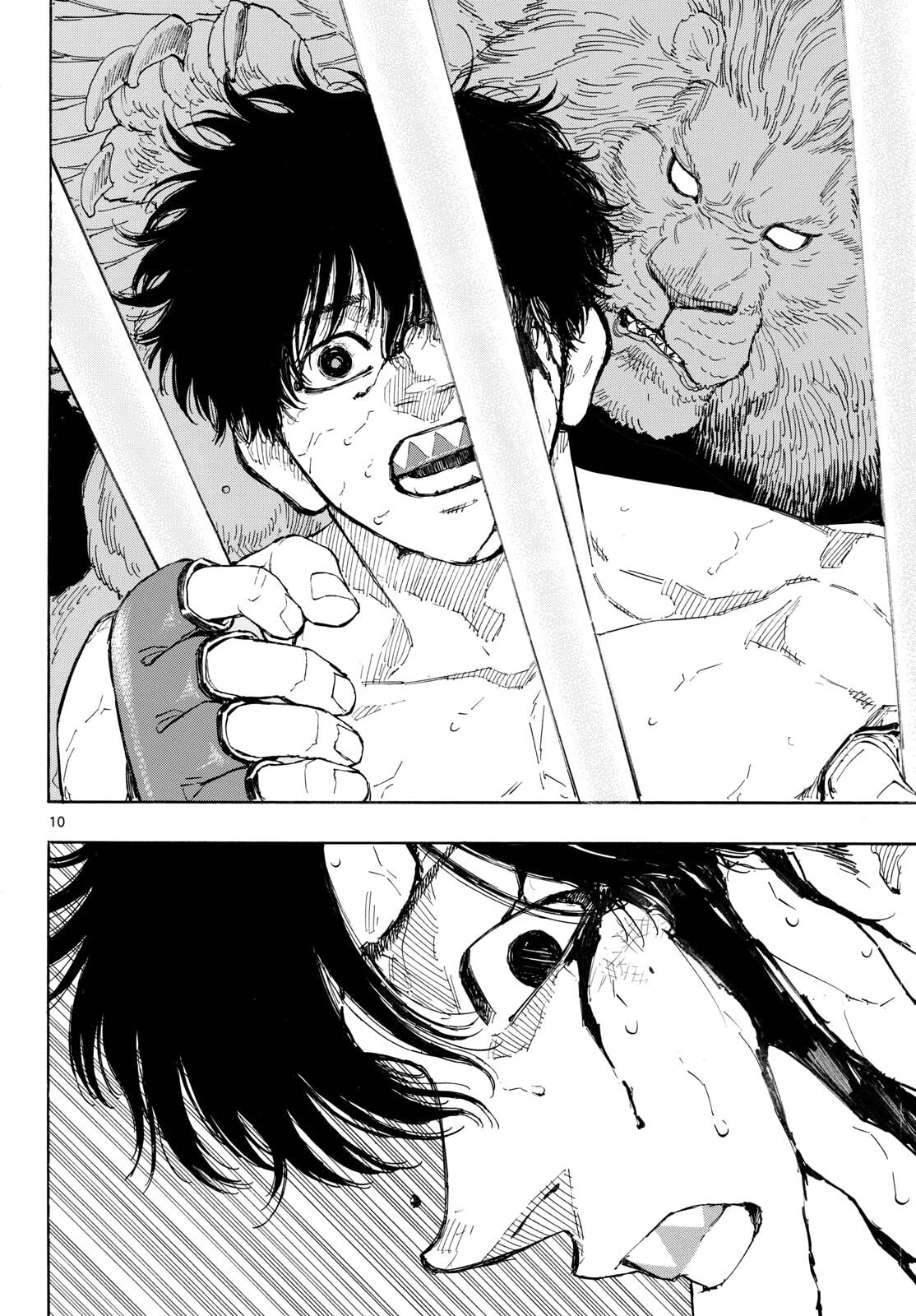 Red Blue Chapter 205 page 10 - 
