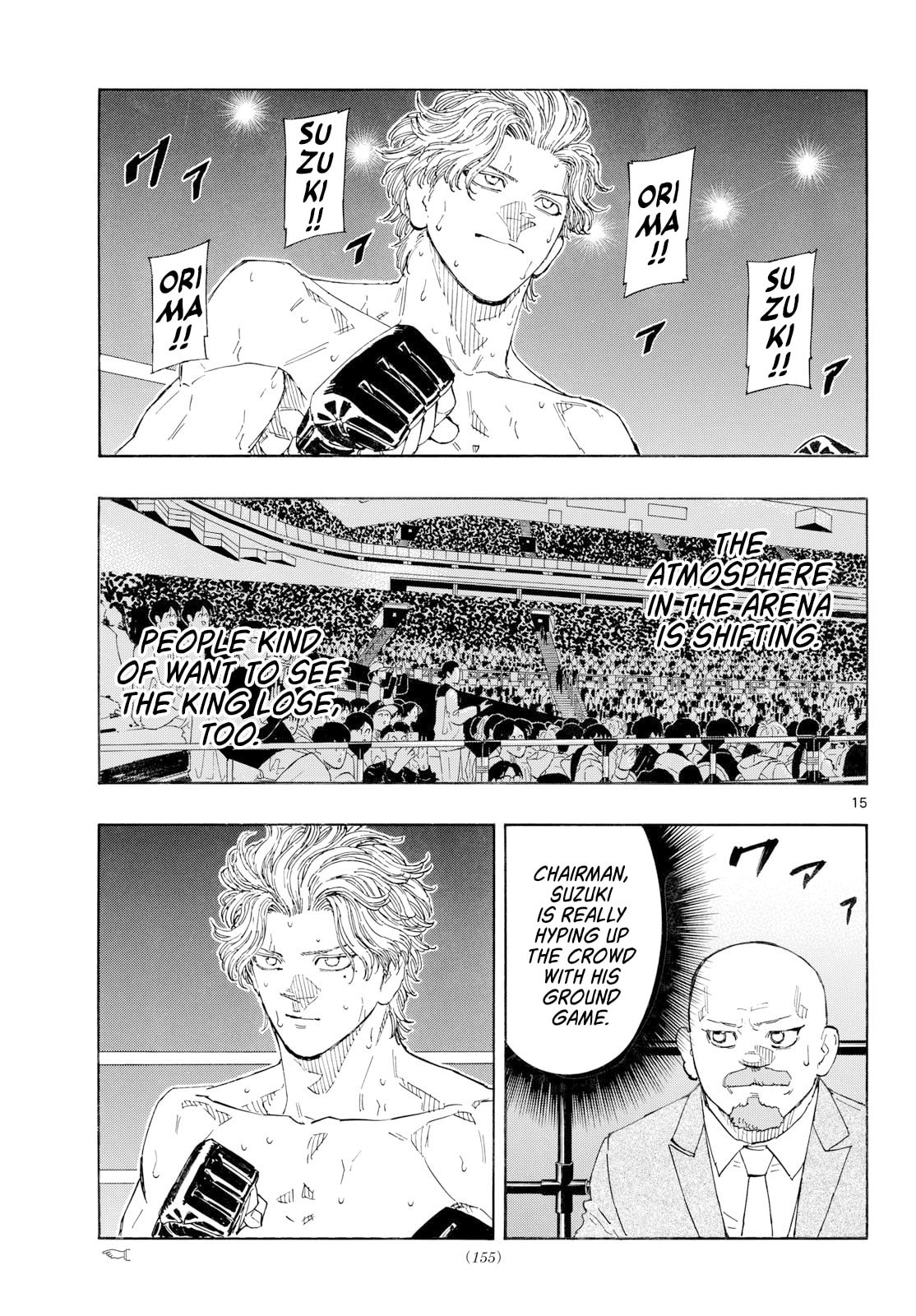 Red Blue Chapter 207 page 15 - 