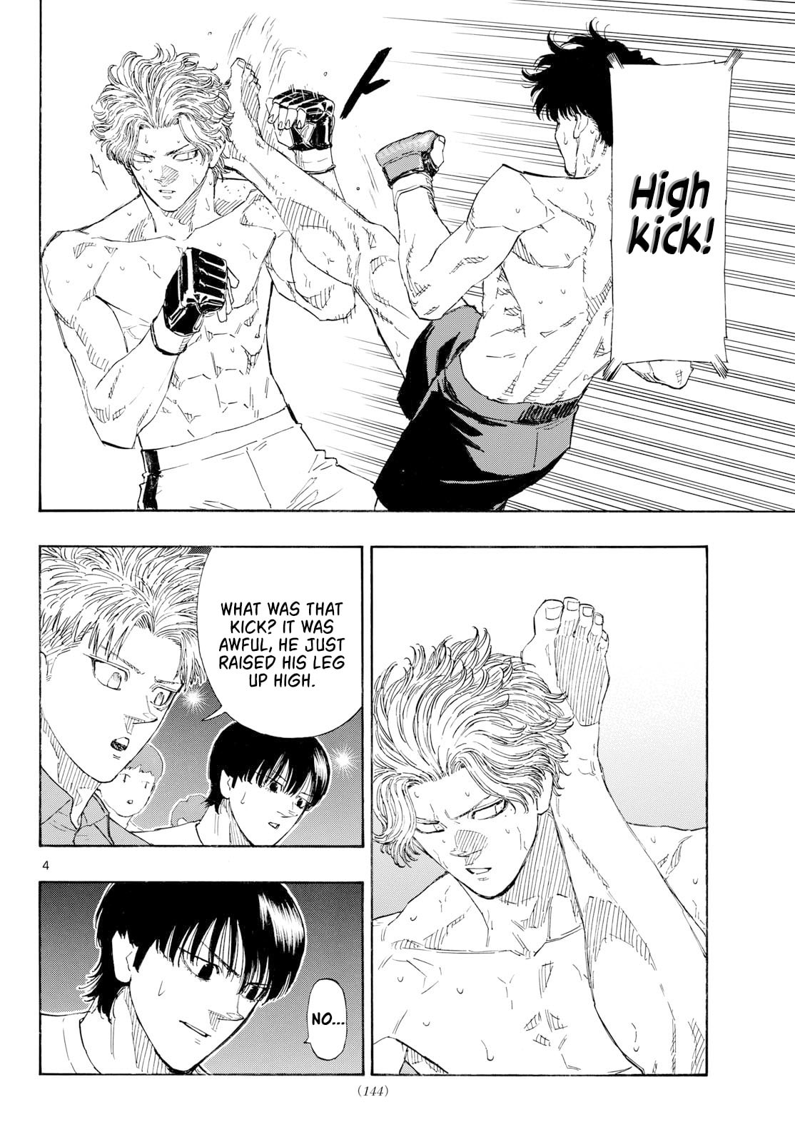 Red Blue Chapter 207 page 4 - 