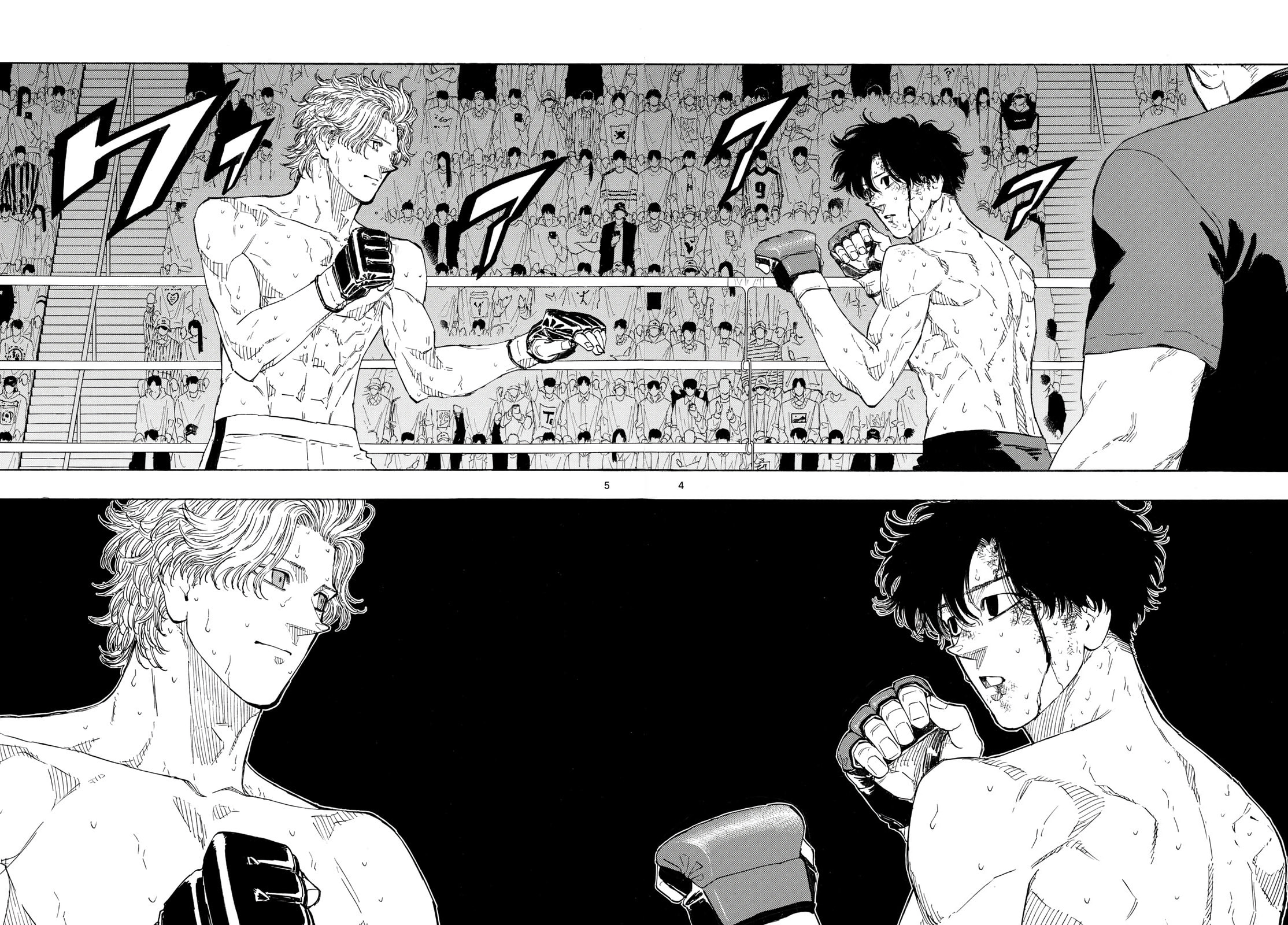 Red Blue Chapter 208 page 3 - 