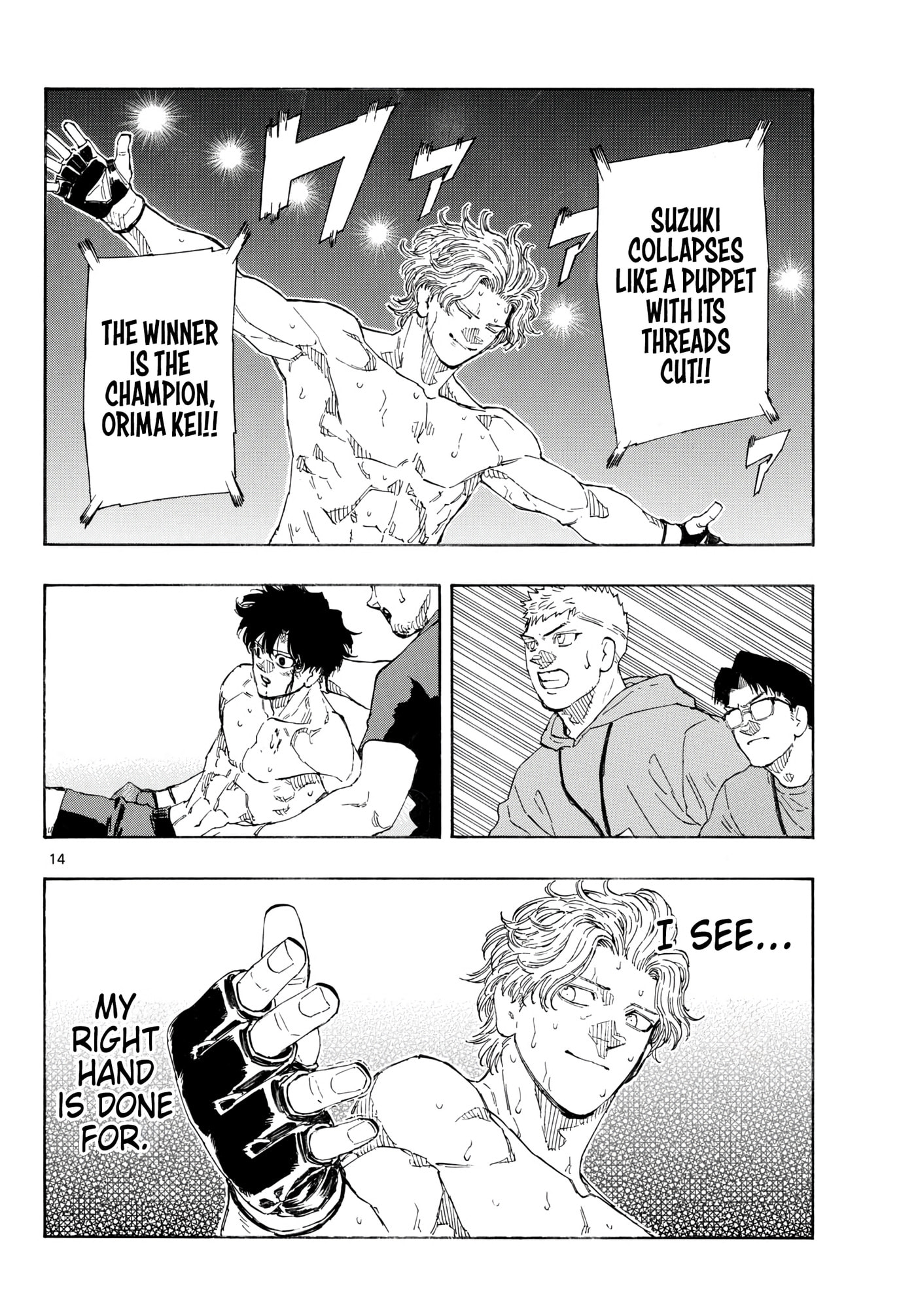 Red Blue Chapter 209 page 14 - 