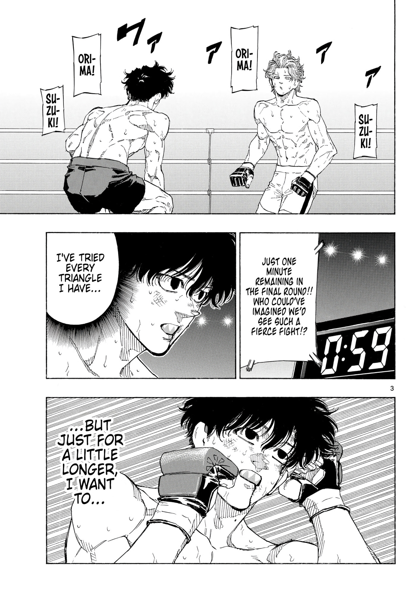 Red Blue Chapter 209 page 3 - 