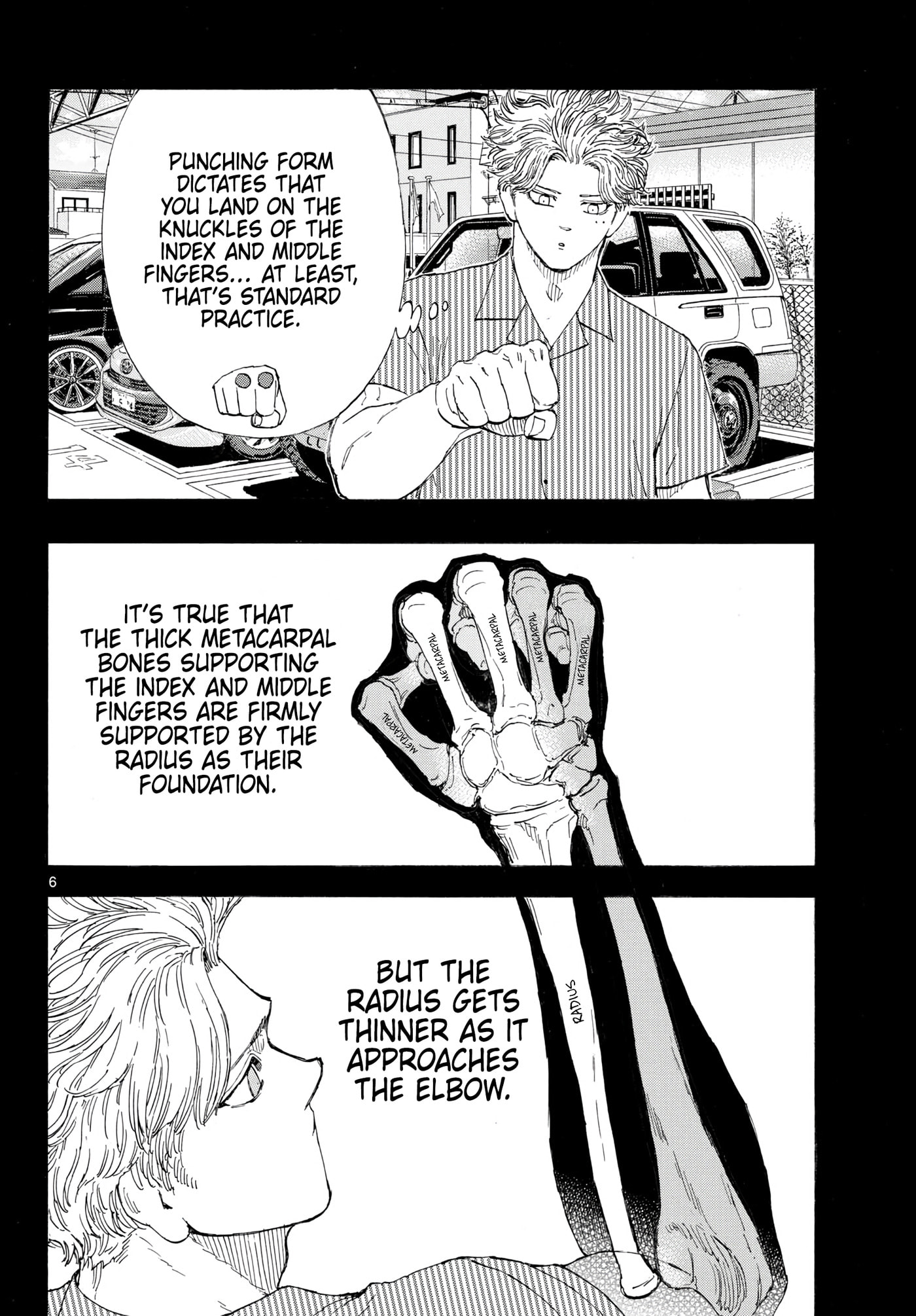 Red Blue Chapter 209 page 6 - 