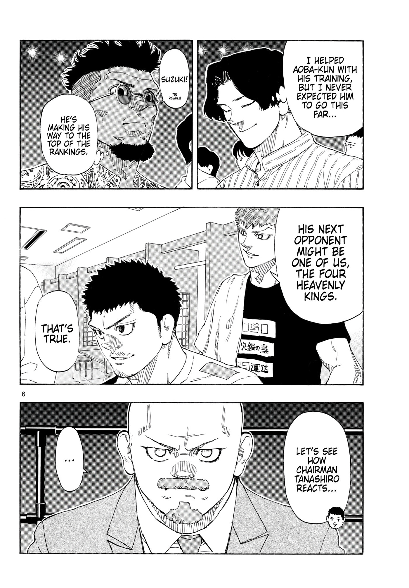 Red Blue Chapter 210 page 6 - 