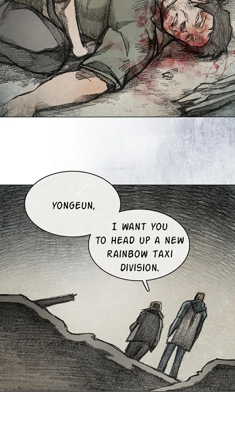 Read Red Cage chapter 103 image 15 on Lezhin