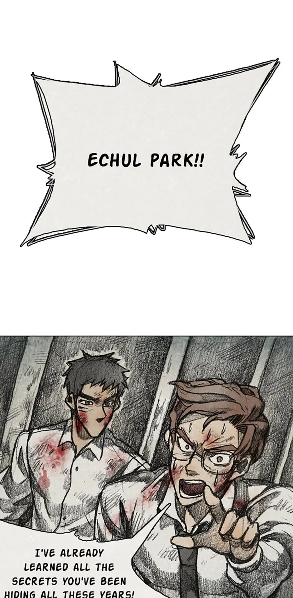 Read Red Cage chapter 104 image 10 on Lezhin