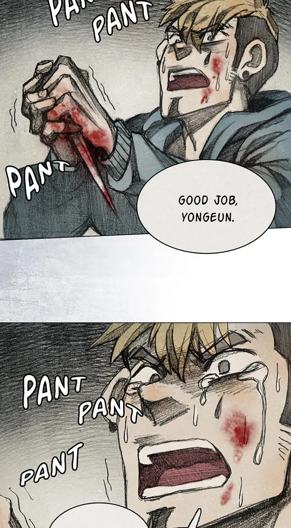 Read Red Cage chapter 105 image 4 on Lezhin