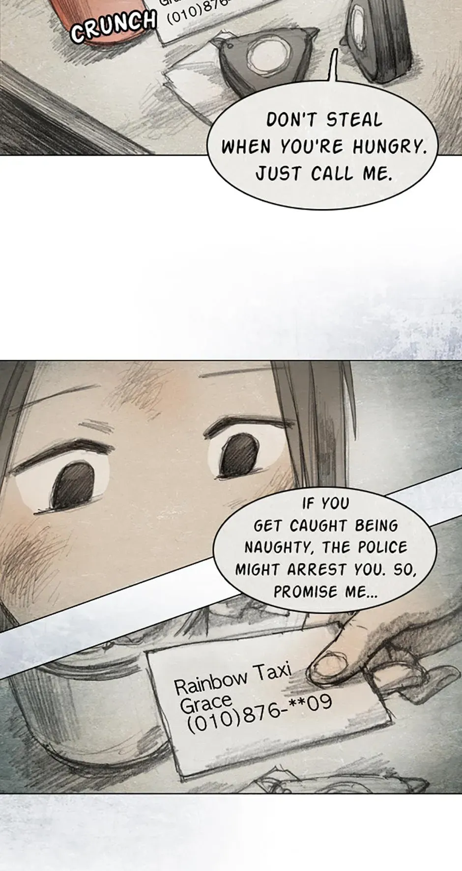 Read Red Cage chapter 14 image 42 on Lezhin