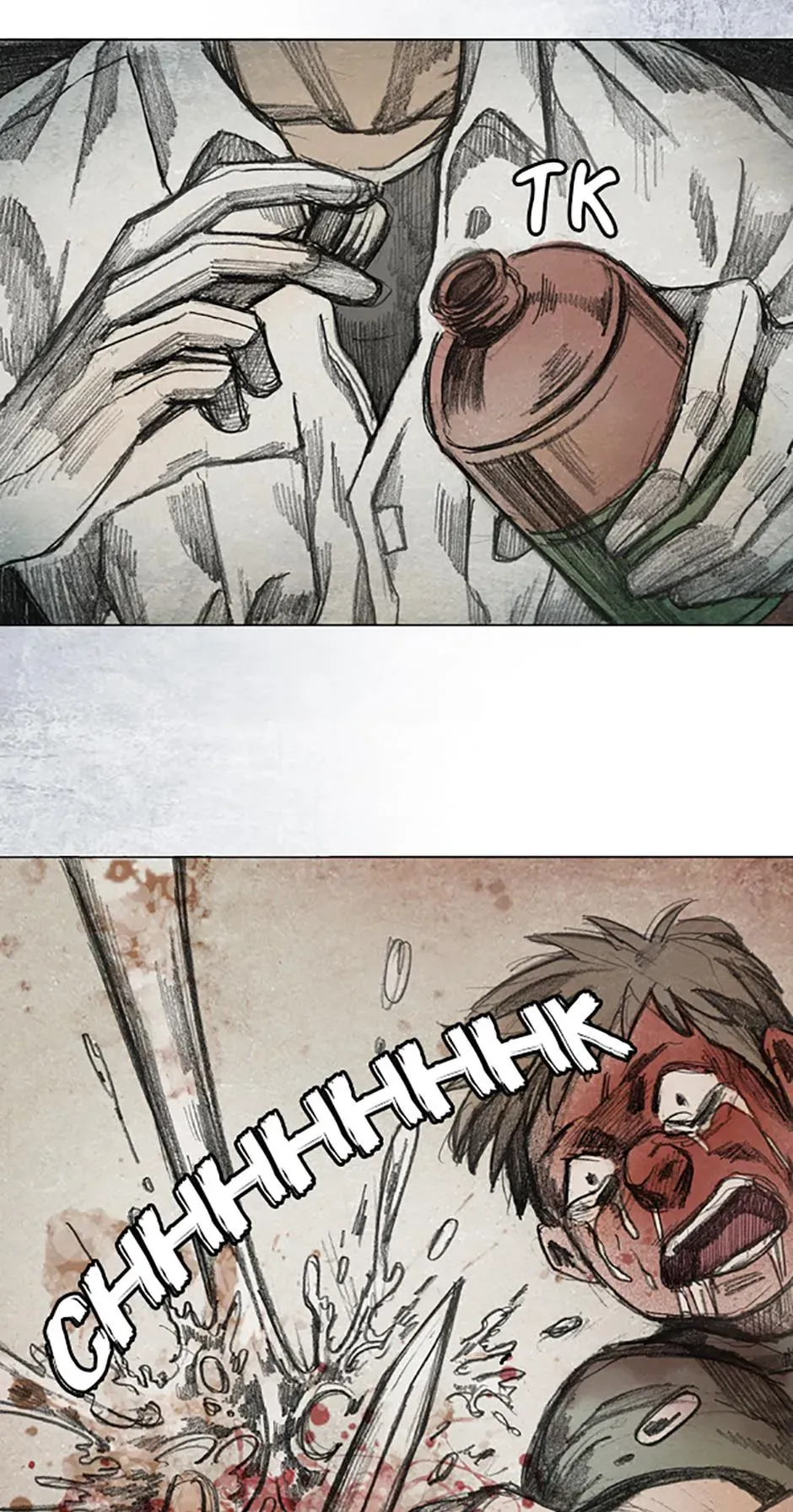 Read Red Cage chapter 36 image 7 on Lezhin