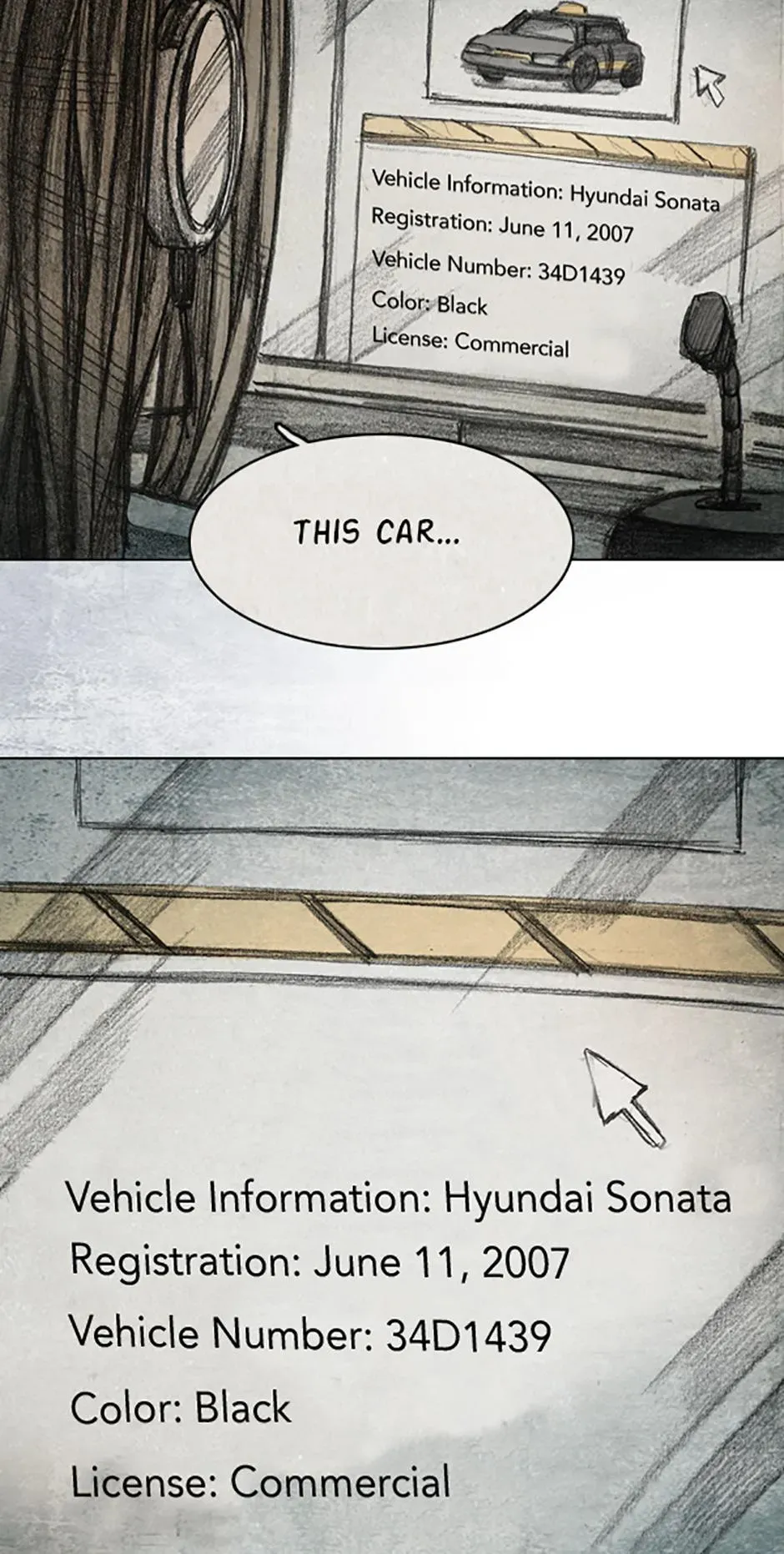 Read Red Cage chapter 40 image 4 on Lezhin