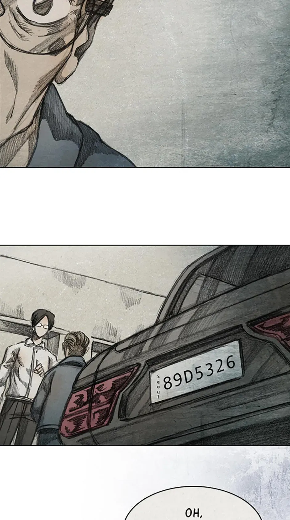 Read Red Cage chapter 45 image 16 on Lezhin