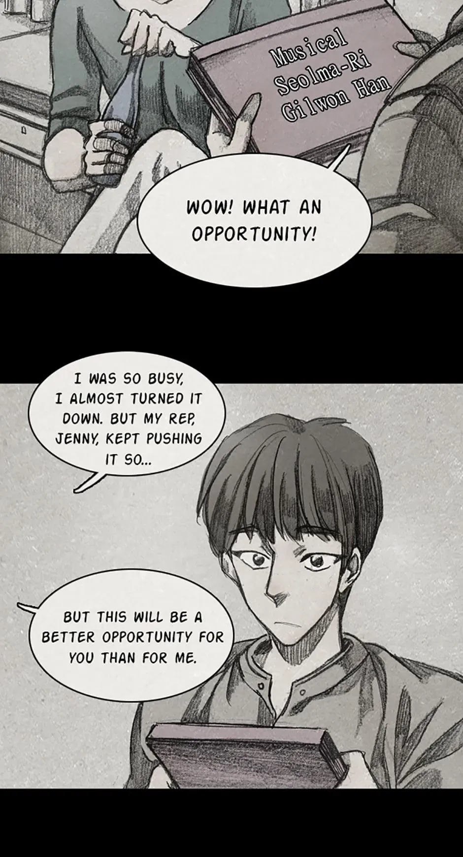 Read Red Cage chapter 57 image 15 on Lezhin
