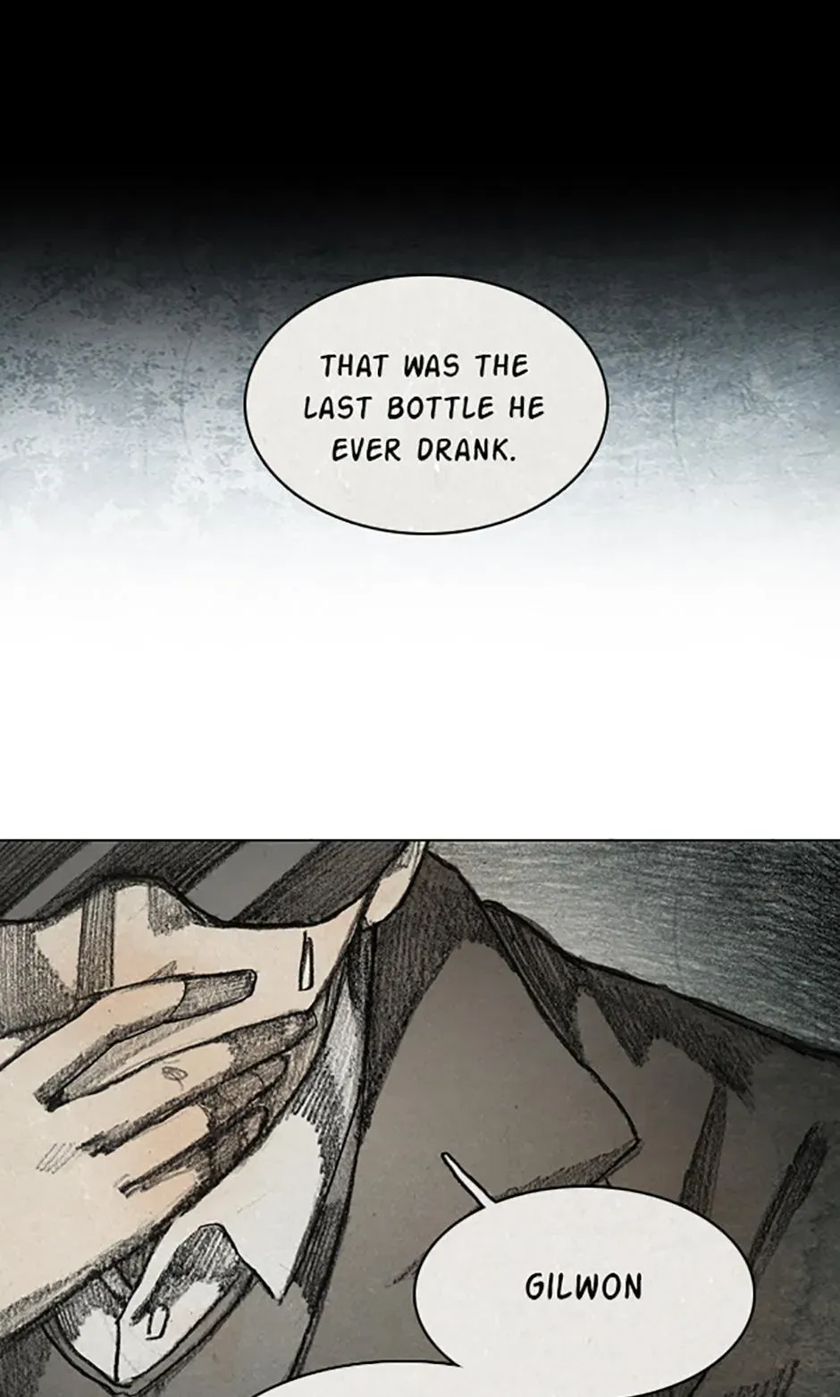 Read Red Cage chapter 58 image 18 on Lezhin