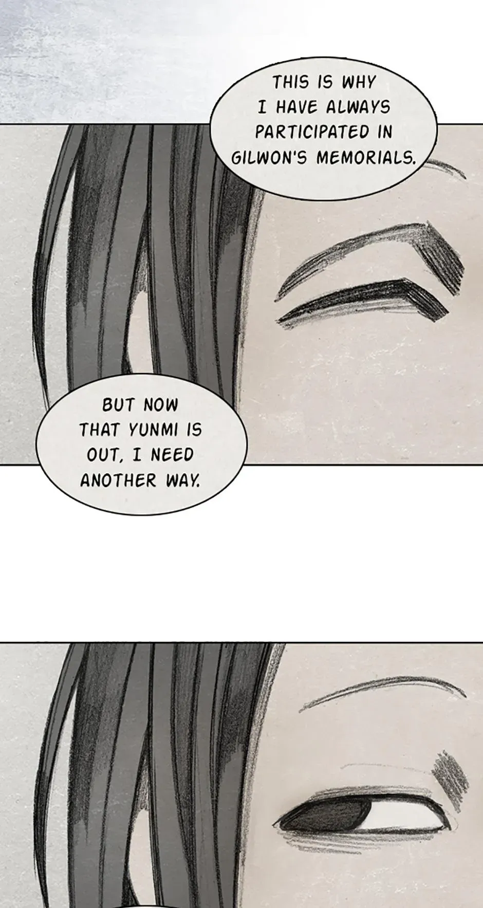 Read Red Cage chapter 58 image 30 on Lezhin