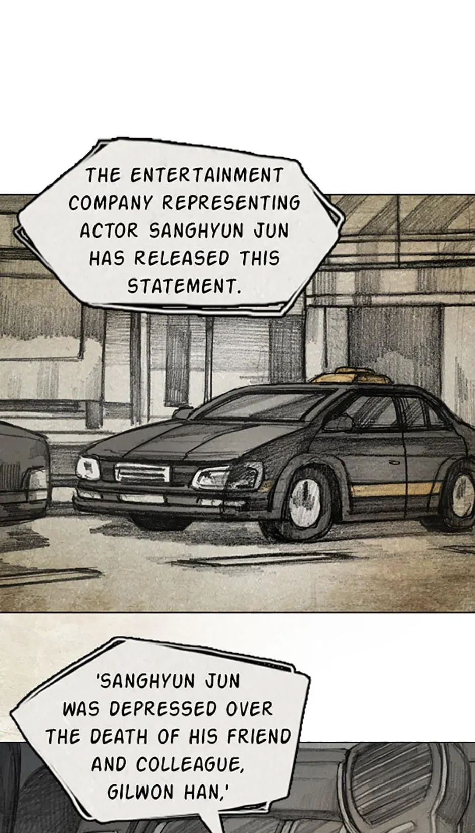 Read Red Cage chapter 62 image 37 on Lezhin