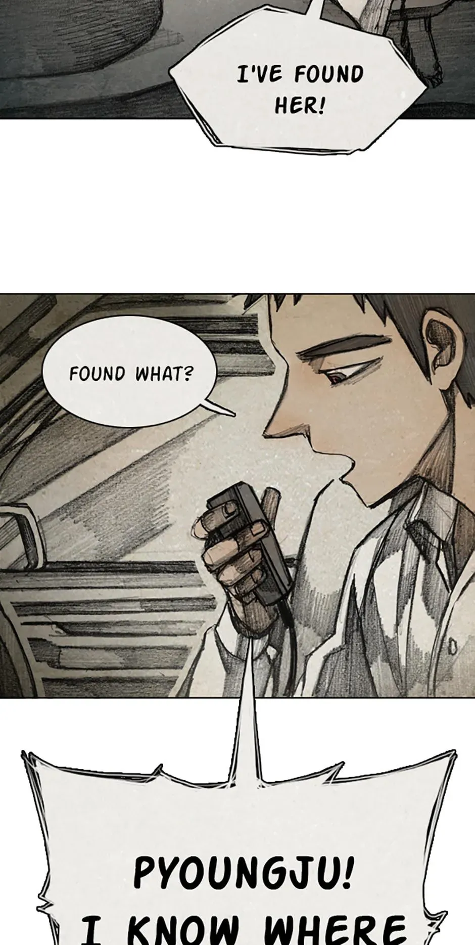 Read Red Cage chapter 62 image 40 on Lezhin