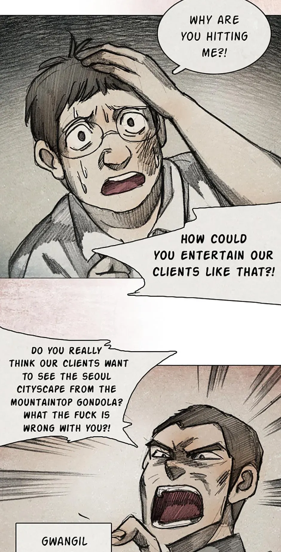 Read Red Cage chapter 73 image 14 on Lezhin