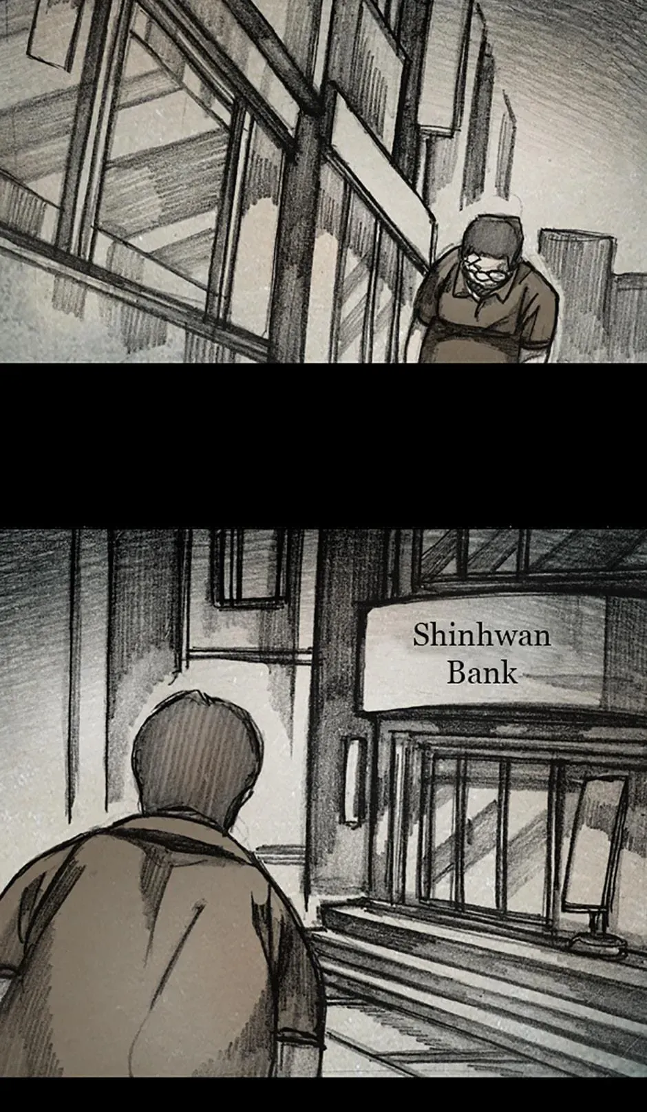 Read Red Cage chapter 81 image 6 on Lezhin