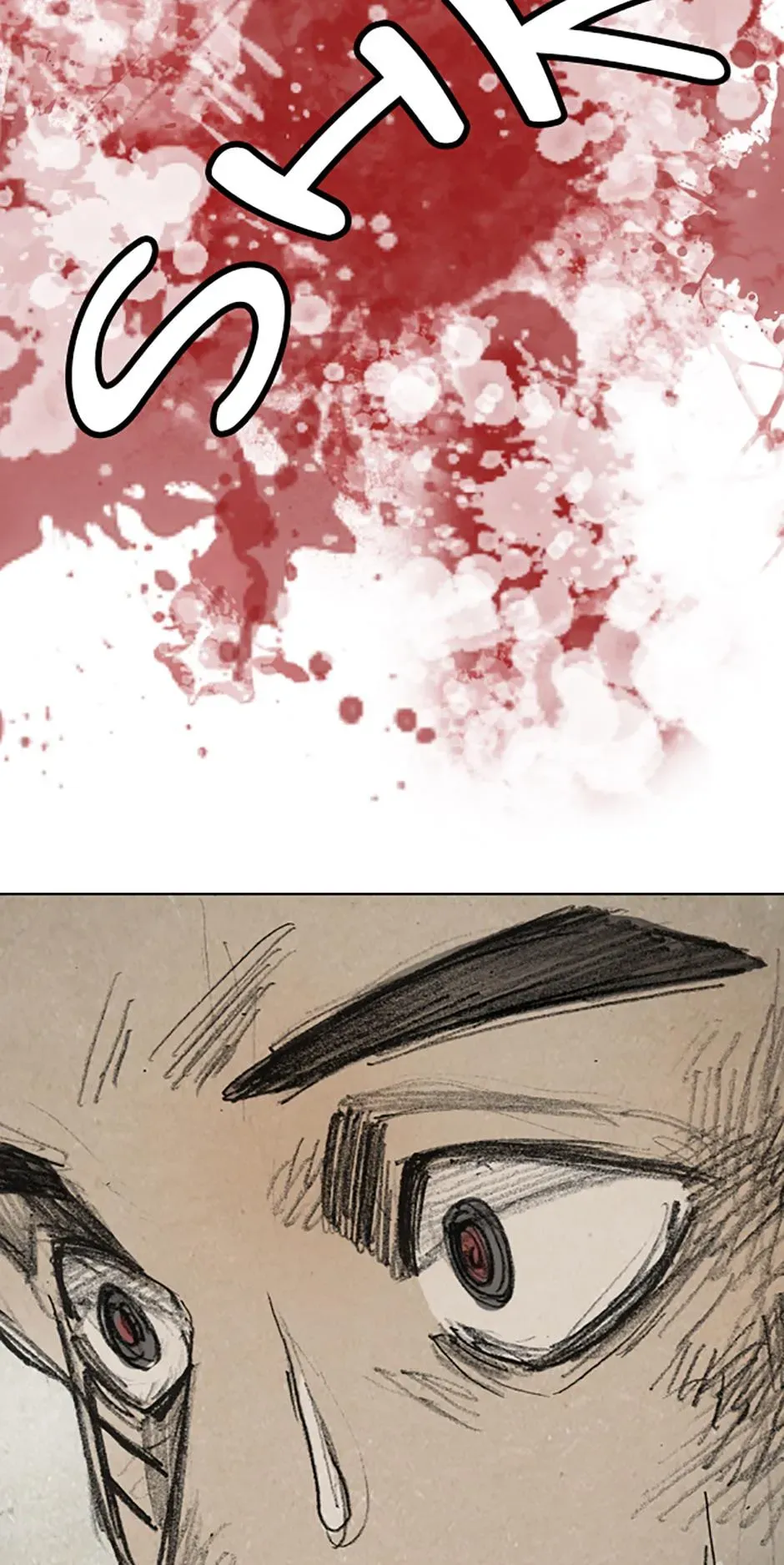 Read Red Cage chapter 86 image 28 on Lezhin
