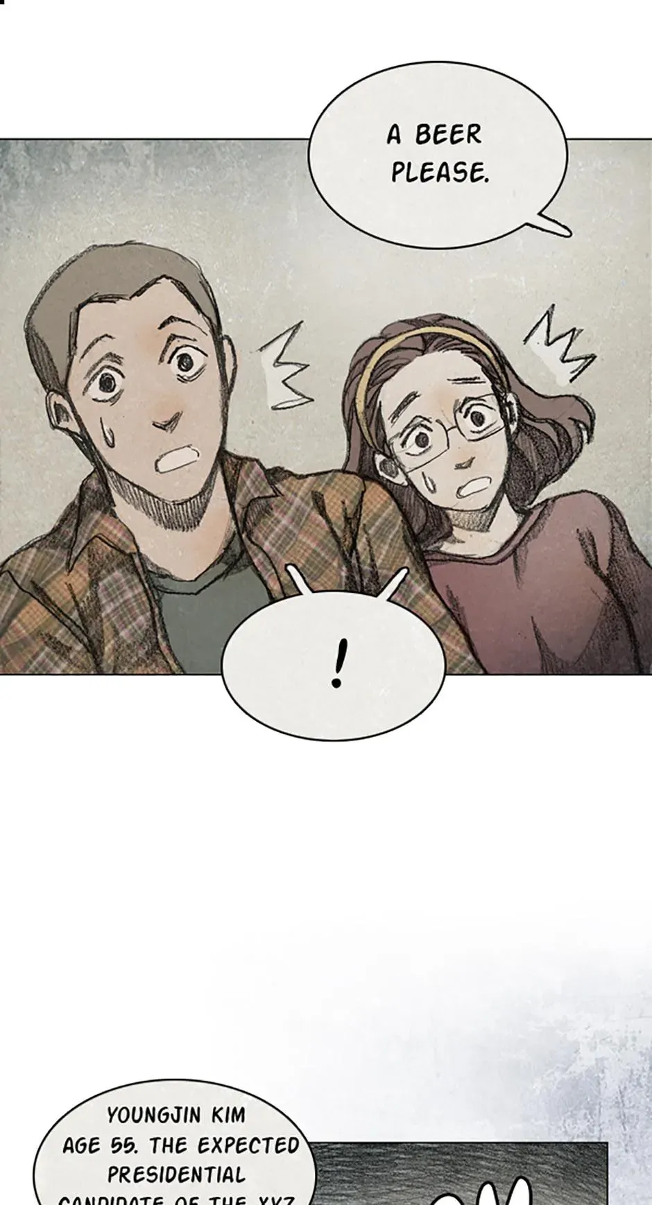 Read Red Cage chapter 94 image 22 on Lezhin