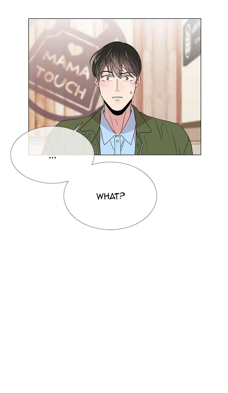 Read Red Candy chapter 12 image 34 on Lezhin