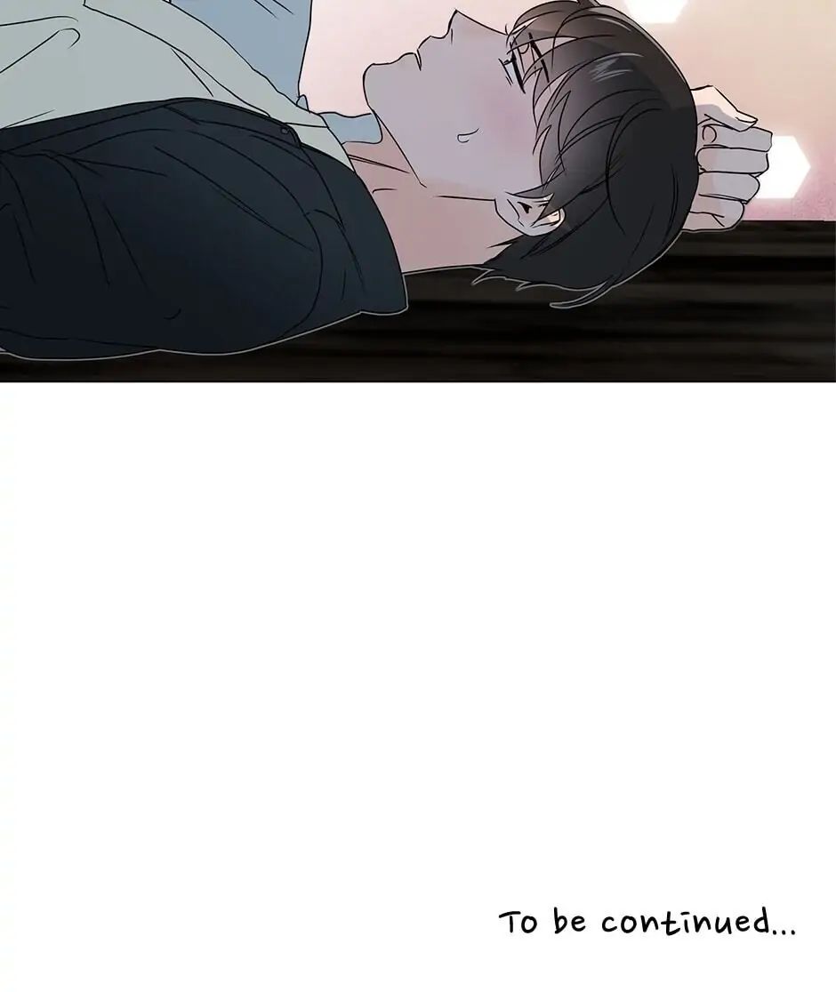 Read Red Candy chapter 14 image 44 on Lezhin