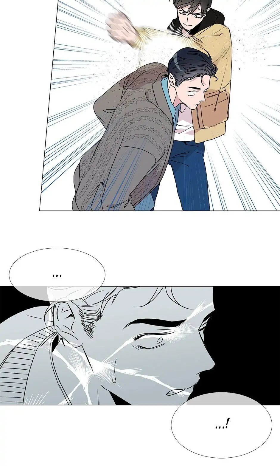 Read Red Candy chapter 17 image 13 on Lezhin