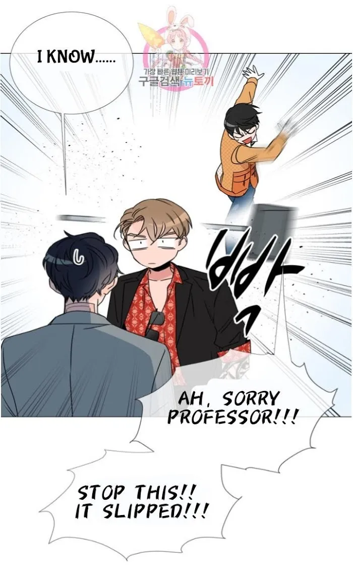 Read Red Candy chapter 19.1 image 17 on Lezhin